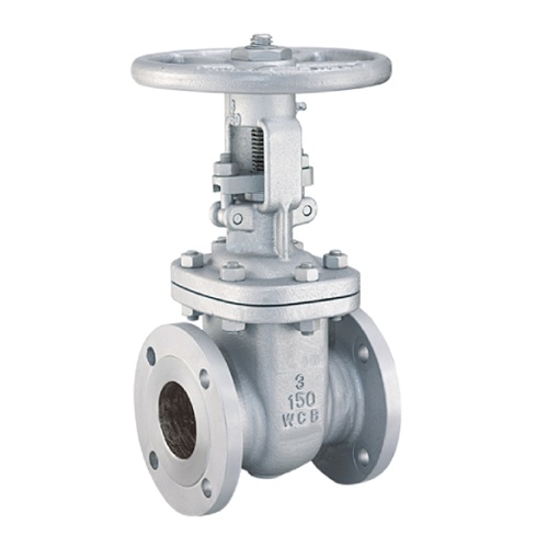   DN50 (2" NB) ASA150 FLANGED HW OP. WCB TRIM 8 GATE VALVE (150MM F2F) CARBON STEEL